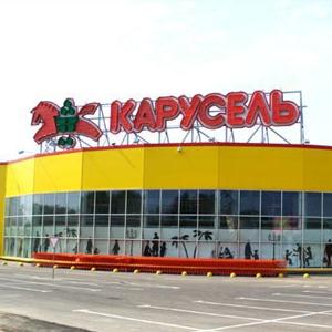 Гипермаркеты Русского