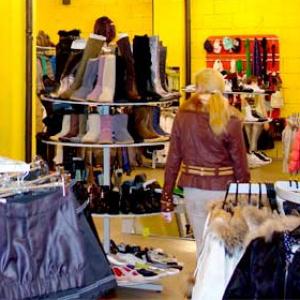 Магазины одежды и обуви Русского