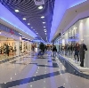 Торговые центры в Русском