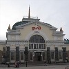 Железнодорожные вокзалы в Русском