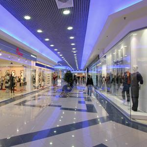 Торговые центры Русского