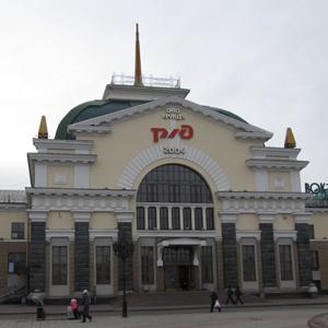 Железнодорожные вокзалы Русского